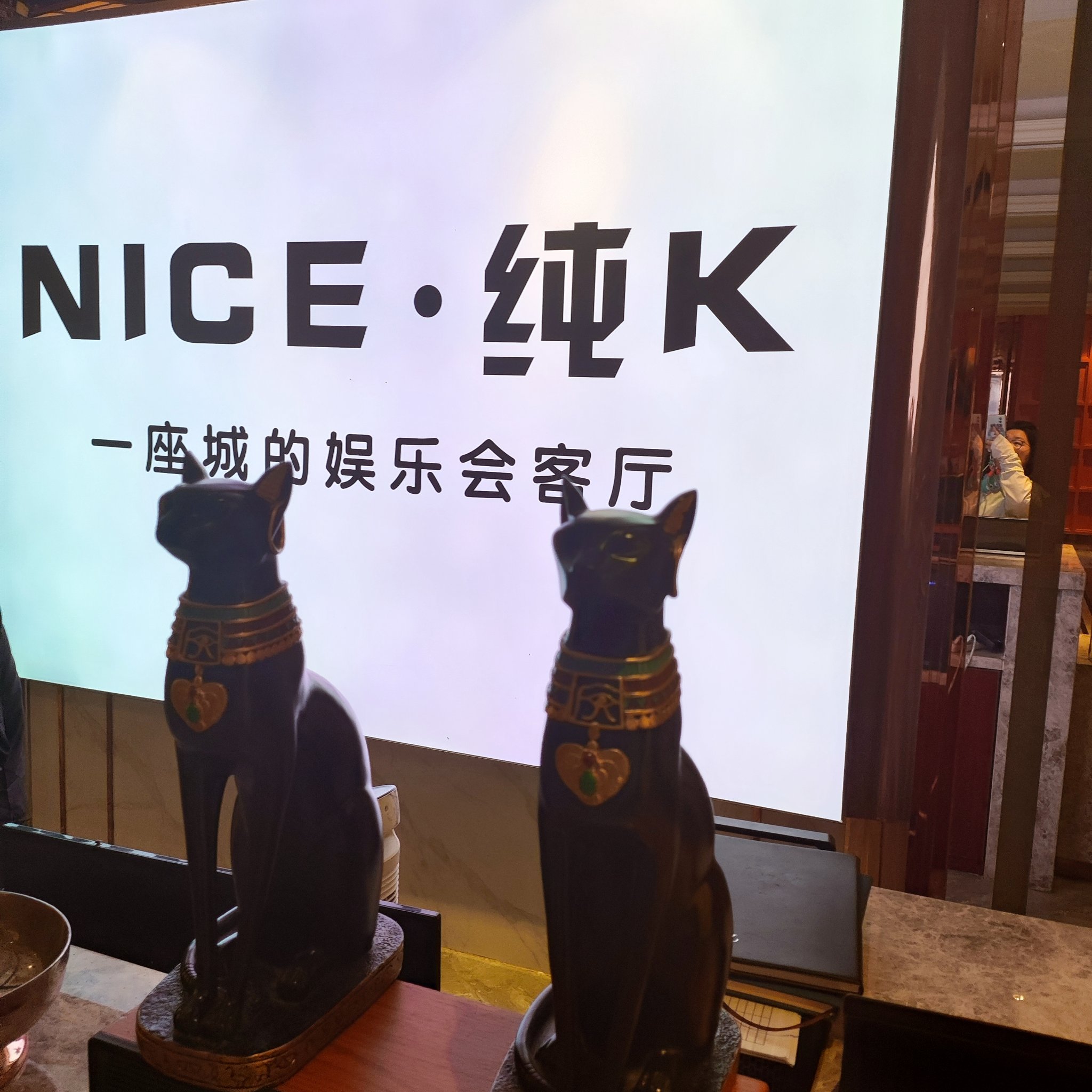 龙岩商务KTV总排行-连城县ktv预定